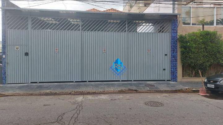 Casa, 213 m² - Foto 1