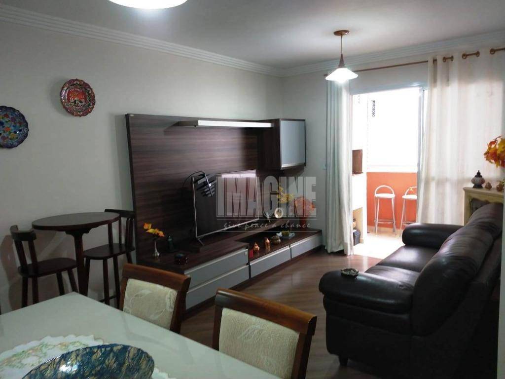 Apartamento à venda com 3 quartos, 83m² - Foto 1