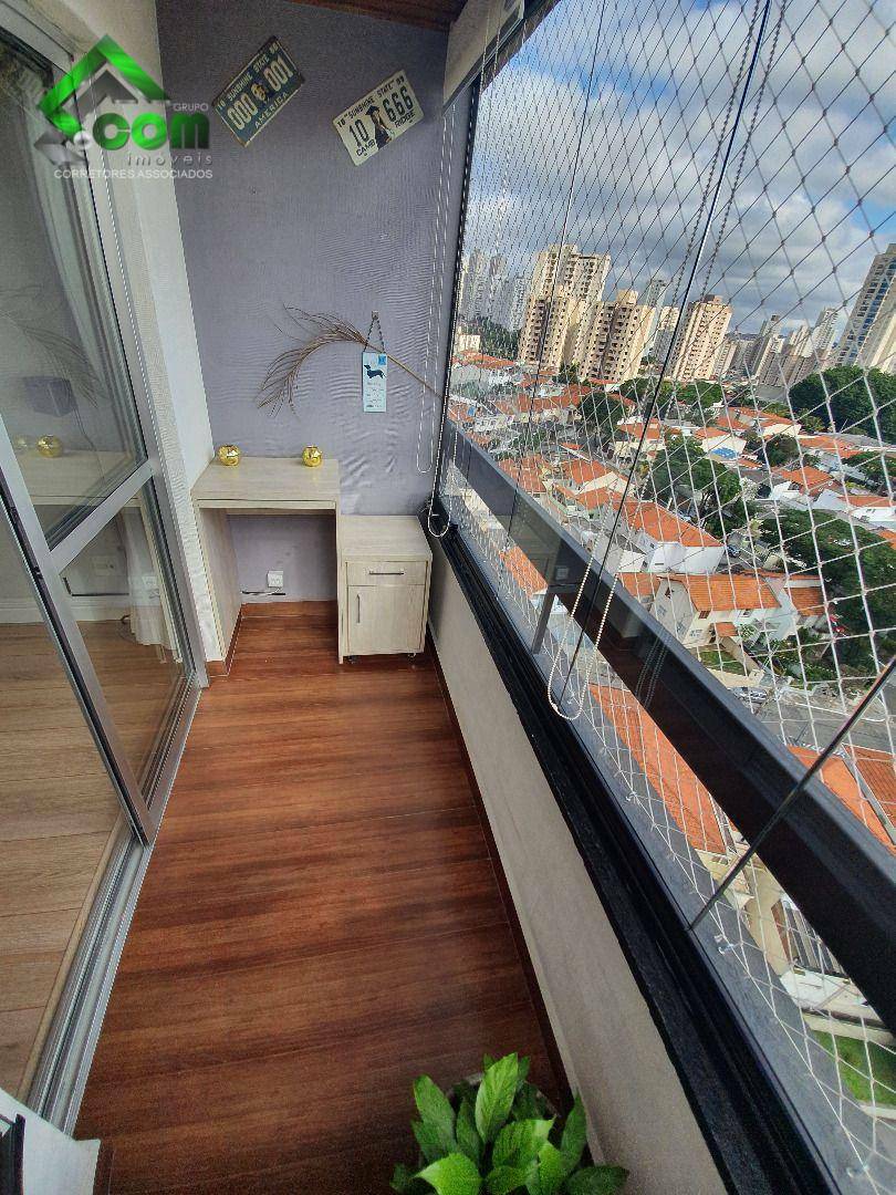 Apartamento à venda com 3 quartos, 67m² - Foto 14