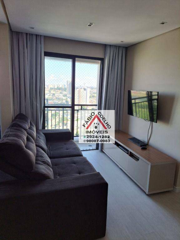 Apartamento à venda com 2 quartos, 42m² - Foto 1