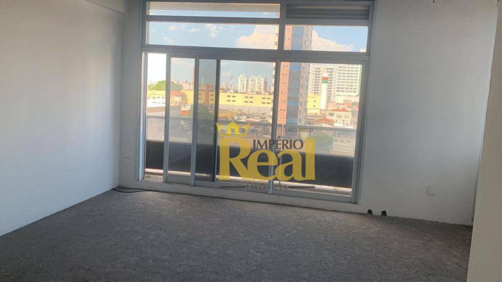 Conjunto Comercial-Sala à venda e aluguel, 33m² - Foto 1