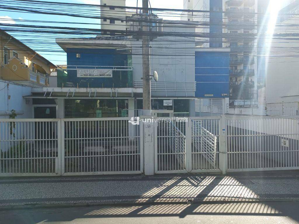 Casa de Condomínio para alugar, 900m² - Foto 1