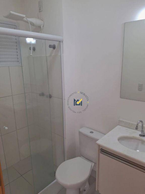 Apartamento à venda com 2 quartos, 58m² - Foto 9