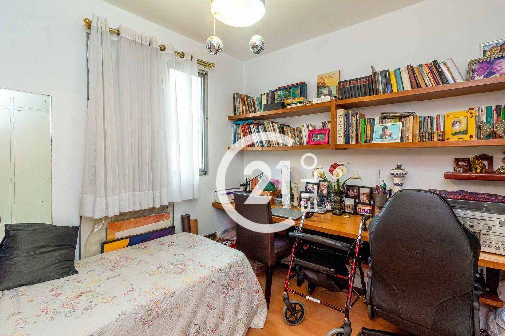 Apartamento à venda com 2 quartos, 94m² - Foto 20