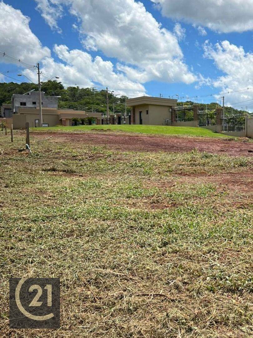 Loteamento e Condomínio à venda, 275M2 - Foto 1