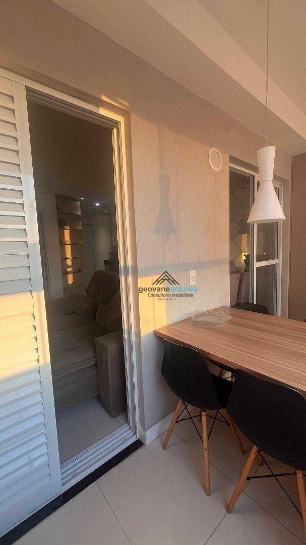 Apartamento à venda com 2 quartos, 76m² - Foto 23