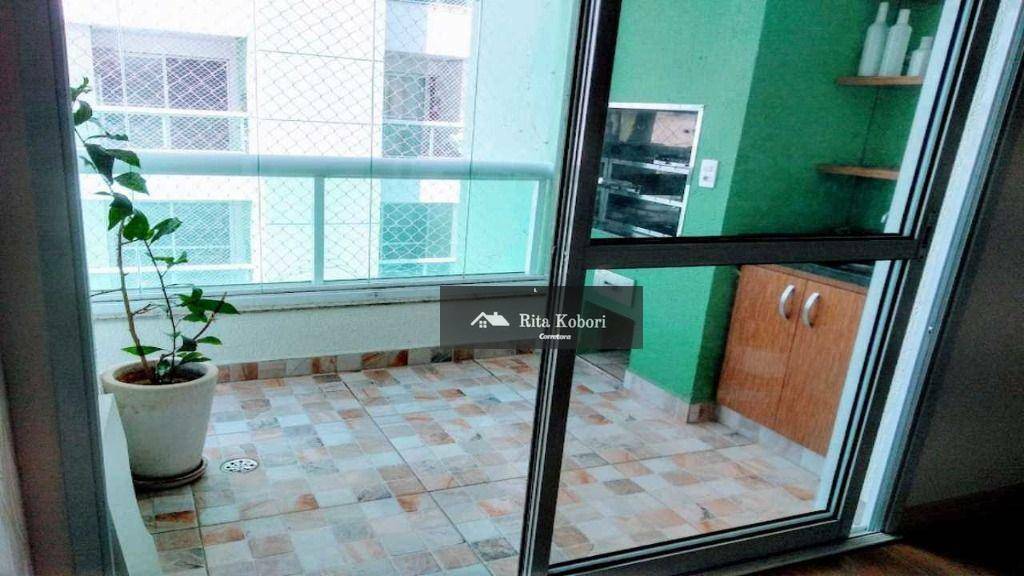 Apartamento à venda com 3 quartos, 80m² - Foto 17