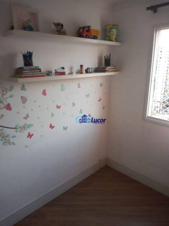 Apartamento à venda com 2 quartos, 50m² - Foto 21