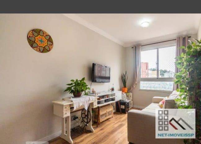 Apartamento à venda com 2 quartos, 50m² - Foto 3