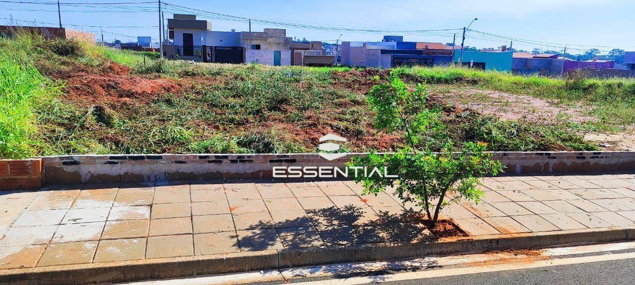 Loteamento e Condomínio, 200 m² - Foto 1