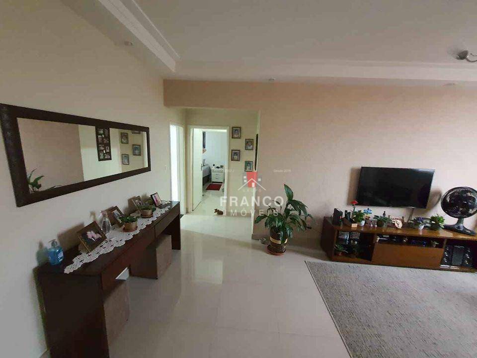 Apartamento à venda com 2 quartos, 103m² - Foto 1