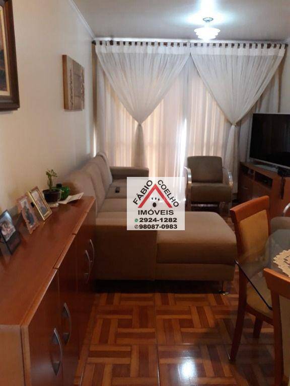 Apartamento à venda com 2 quartos, 60m² - Foto 18