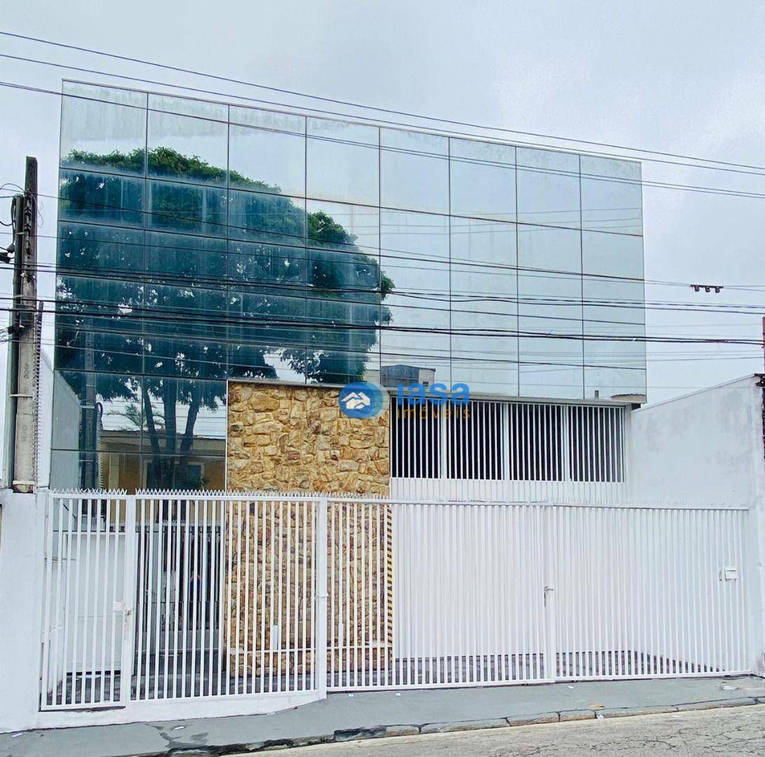 Depósito-Galpão-Armazém à venda e aluguel, 715m² - Foto 1