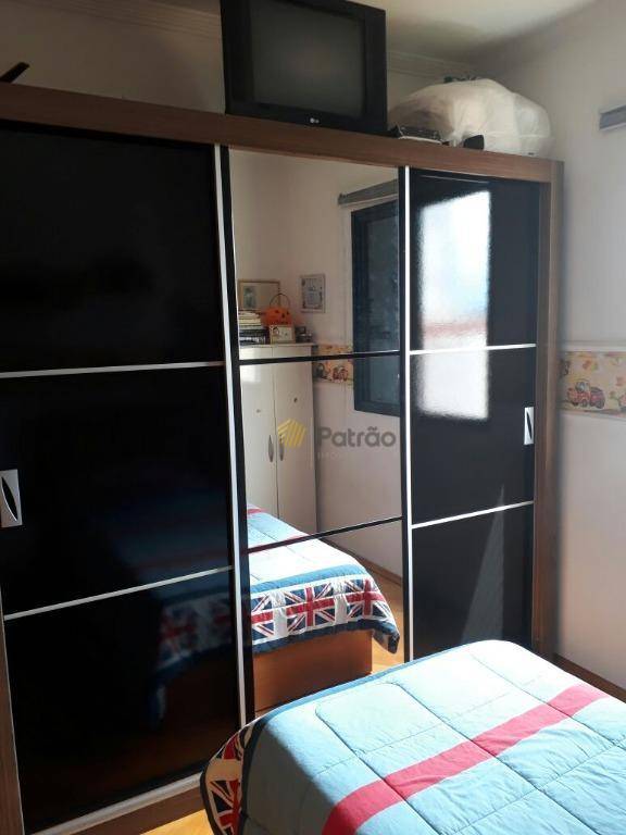 Apartamento à venda com 2 quartos, 70m² - Foto 14