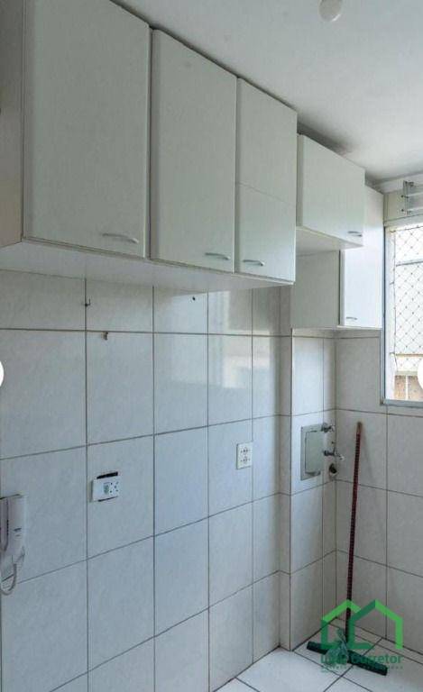 Apartamento à venda com 2 quartos, 46m² - Foto 4