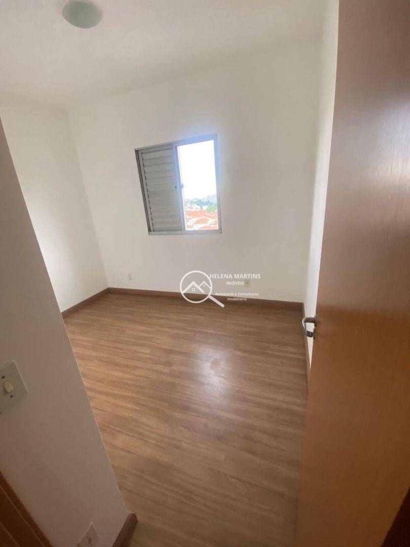 Apartamento à venda com 2 quartos, 48m² - Foto 11