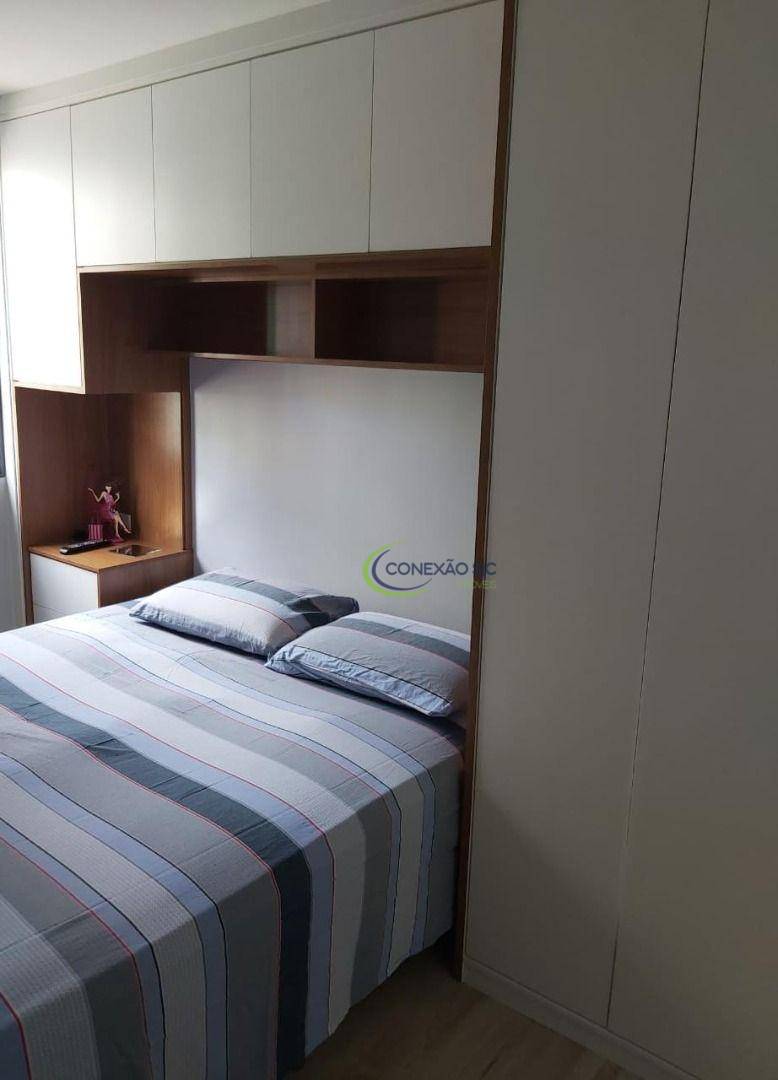 Apartamento à venda com 2 quartos, 49m² - Foto 22