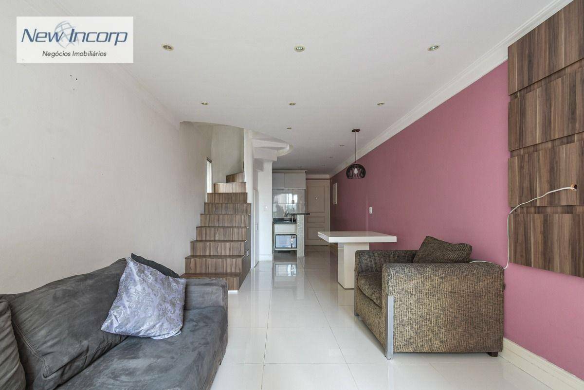 Apartamento à venda com 1 quarto, 74m² - Foto 17