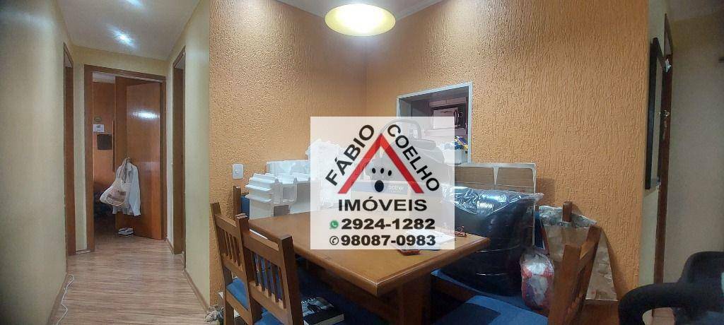 Apartamento à venda com 2 quartos, 54m² - Foto 14