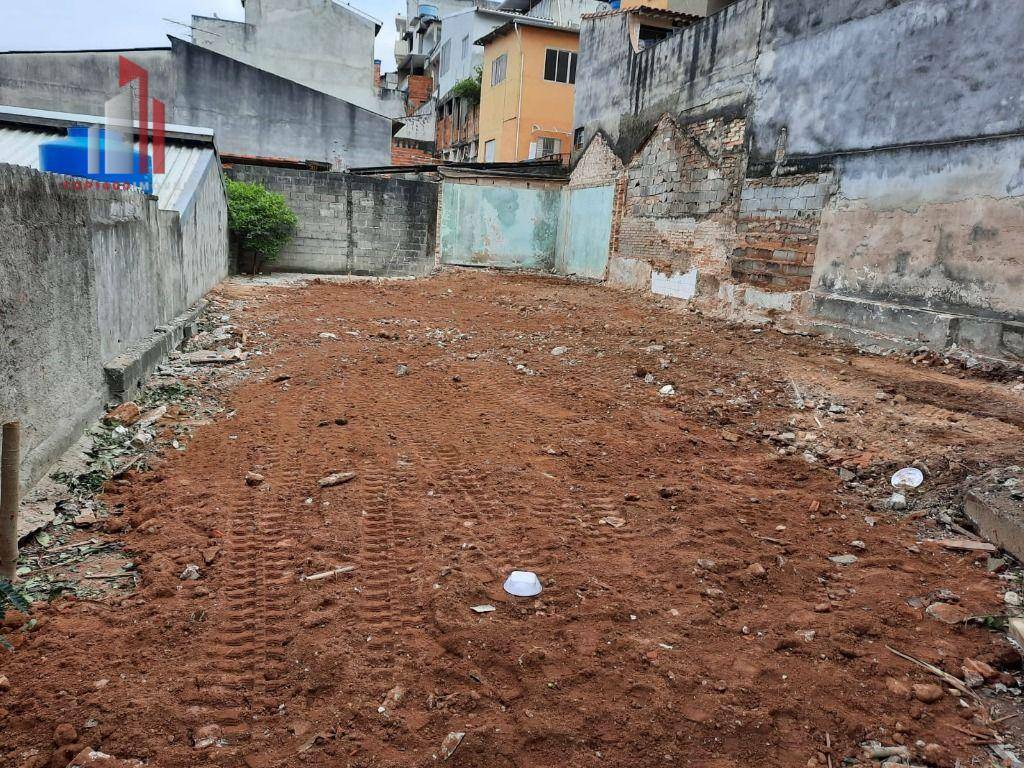 Terreno à venda, 265M2 - Foto 4