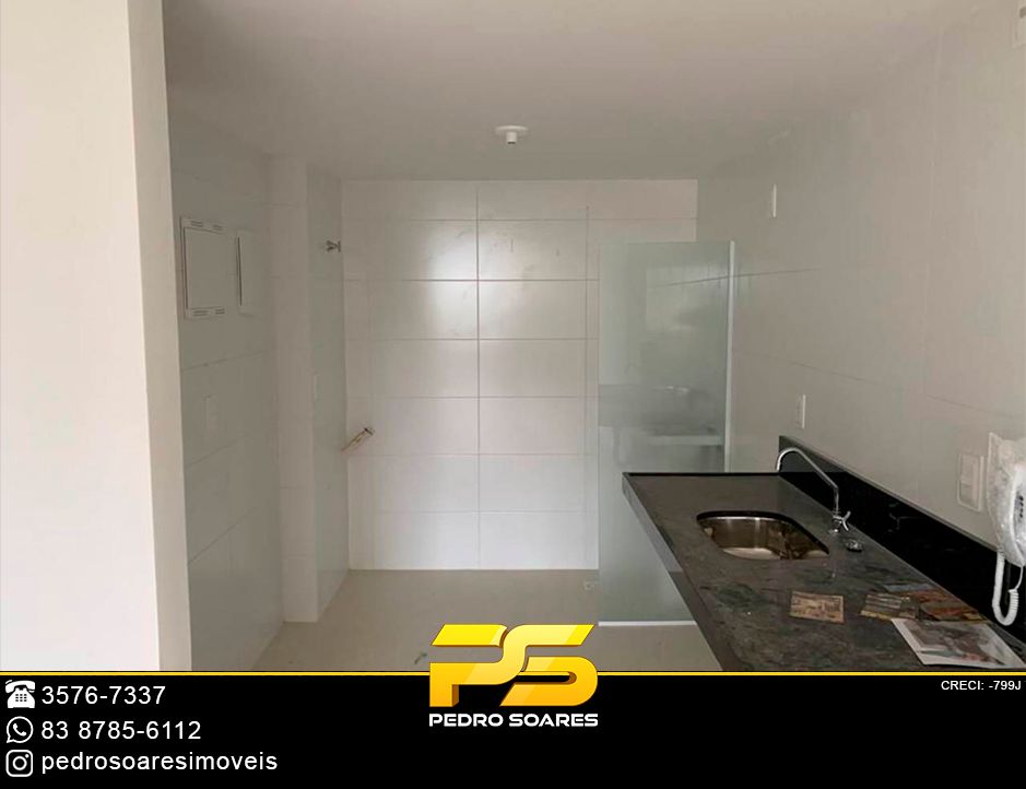 Apartamento à venda com 2 quartos, 64m² - Foto 19