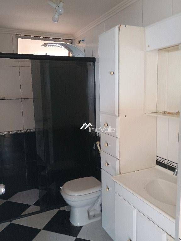 Apartamento à venda com 2 quartos, 75m² - Foto 7