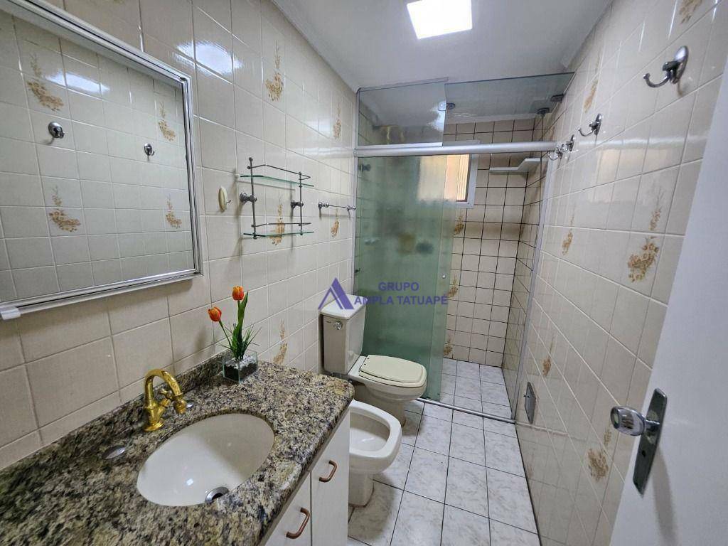 Apartamento para alugar com 3 quartos, 100m² - Foto 17