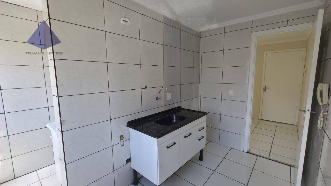Apartamento, 2 quartos, 45 m² - Foto 4