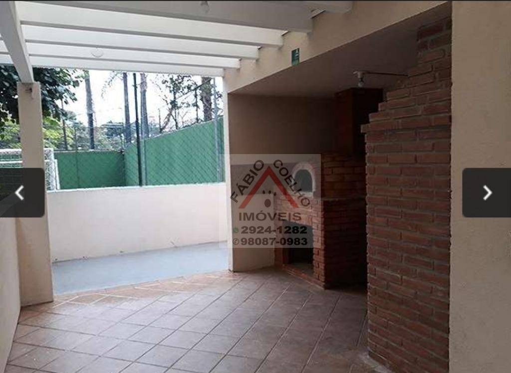 Apartamento à venda com 2 quartos, 48m² - Foto 14