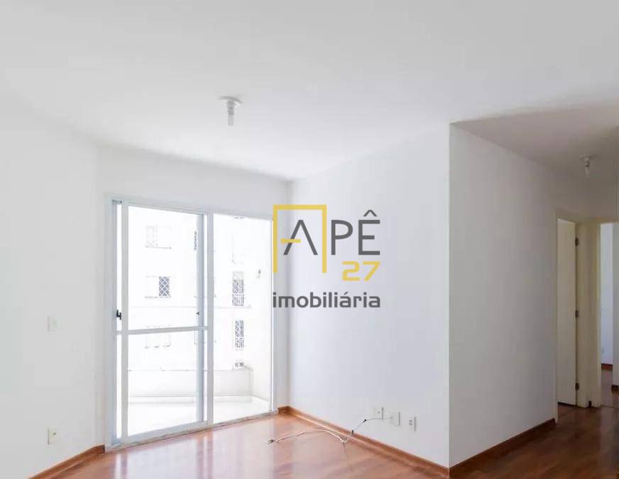 Apartamento à venda com 2 quartos, 55m² - Foto 3