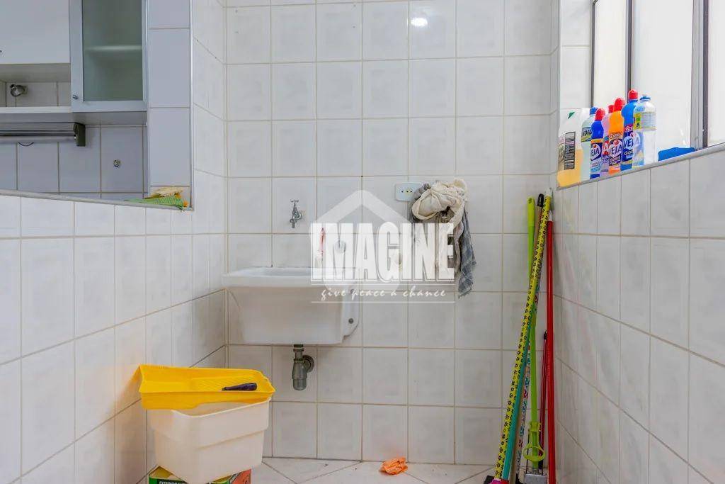 Apartamento à venda com 2 quartos, 77m² - Foto 17