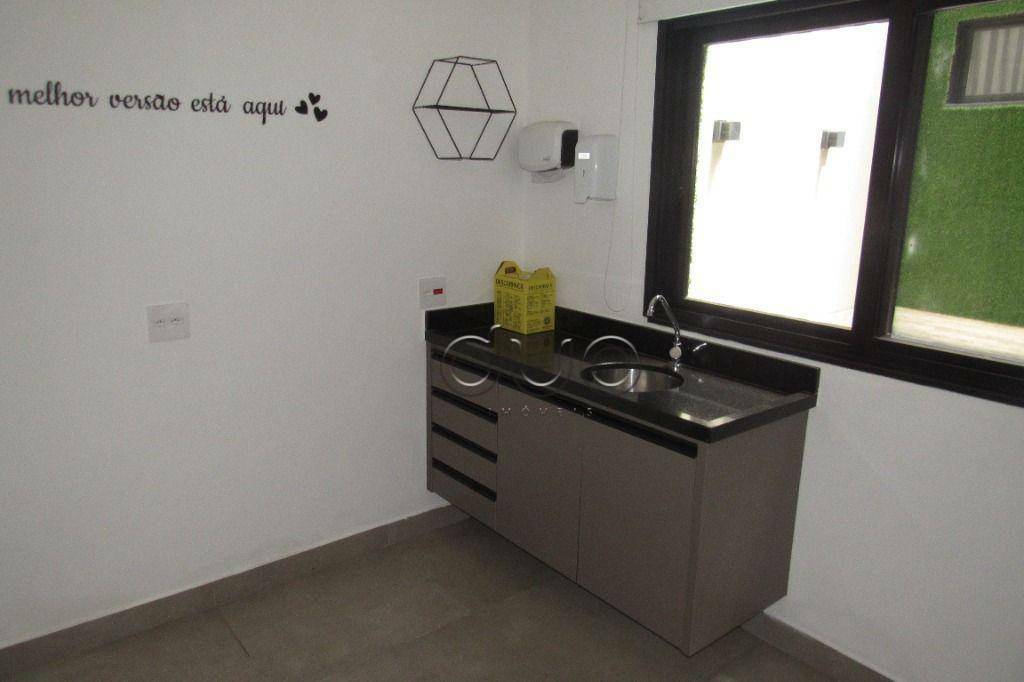 Loja-Salão à venda e aluguel, 361m² - Foto 34