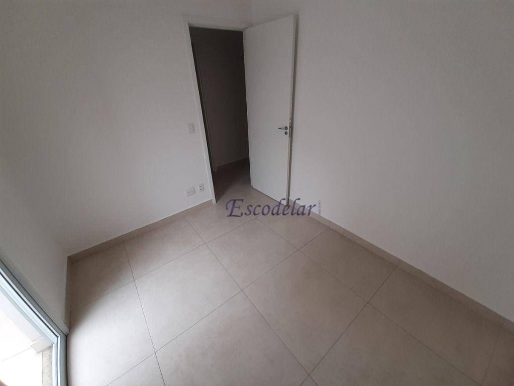 Apartamento para alugar com 2 quartos, 50m² - Foto 19