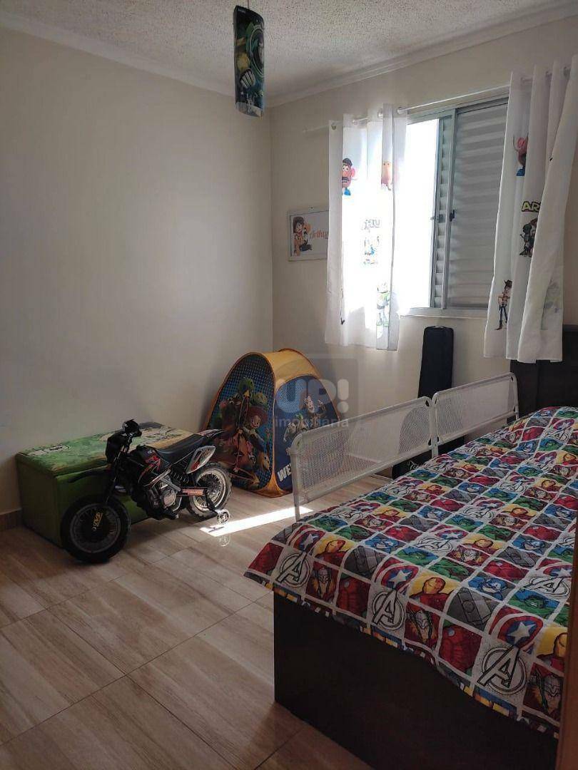 Apartamento à venda com 2 quartos, 46m² - Foto 5