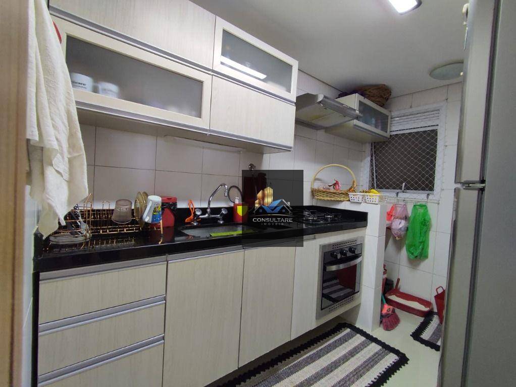 Apartamento à venda com 2 quartos, 54m² - Foto 21