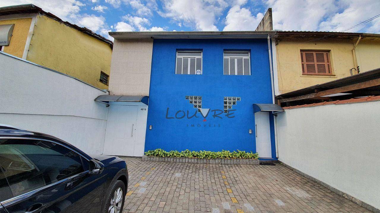 Sobrado à venda e aluguel, 200m² - Foto 1