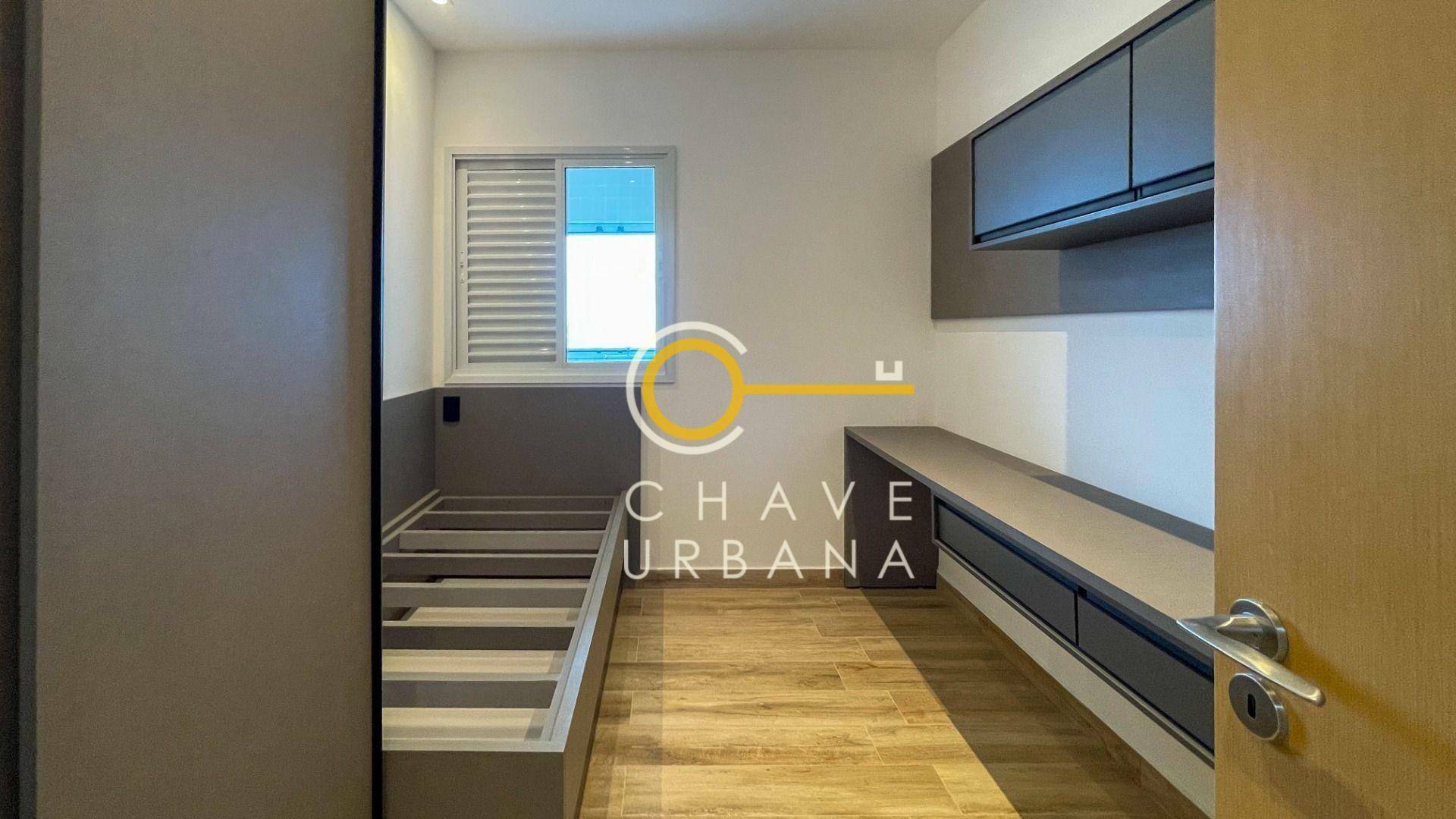 Apartamento para alugar com 2 quartos, 89m² - Foto 16