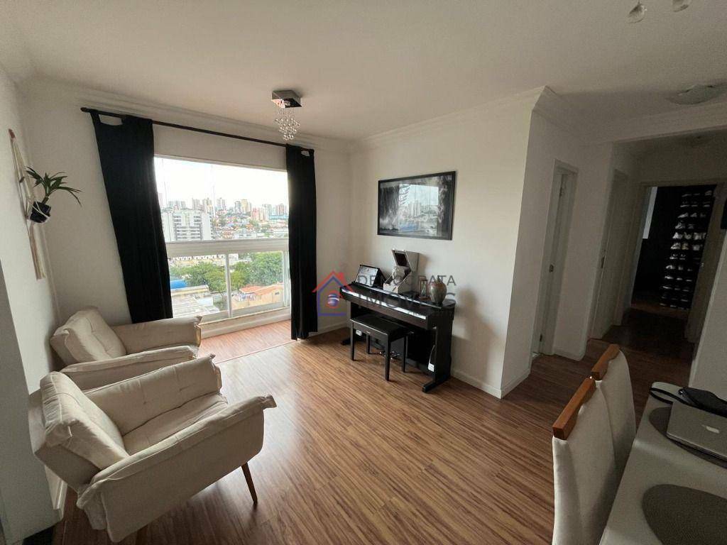 Apartamento à venda com 2 quartos, 60m² - Foto 2