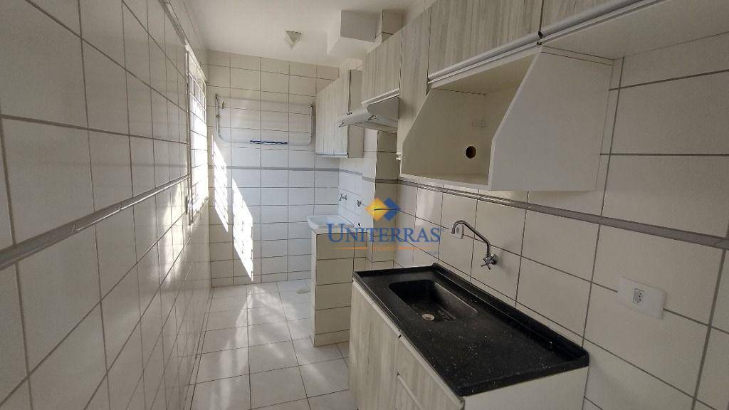 Apartamento, 2 quartos, 43 m² - Foto 1