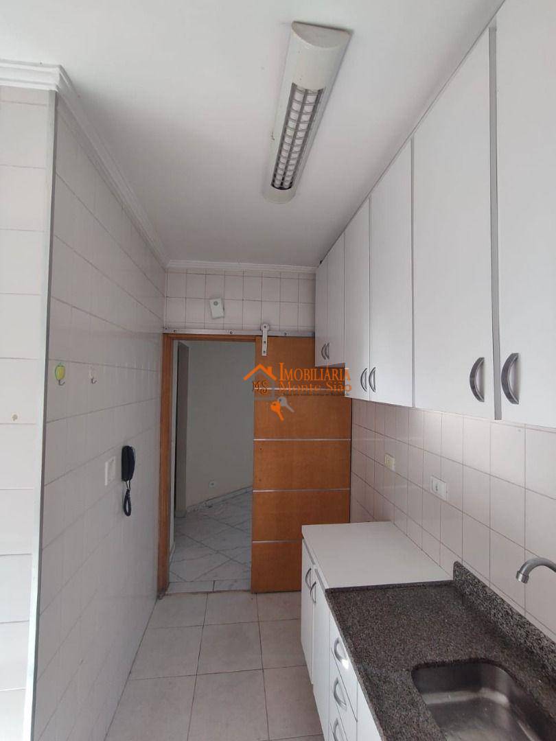 Apartamento à venda e aluguel com 2 quartos, 60m² - Foto 10