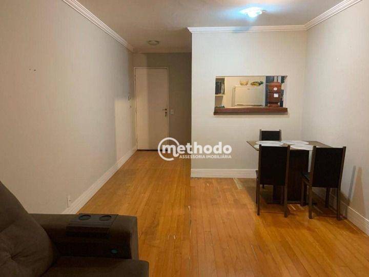 Apartamento à venda com 3 quartos, 78m² - Foto 3