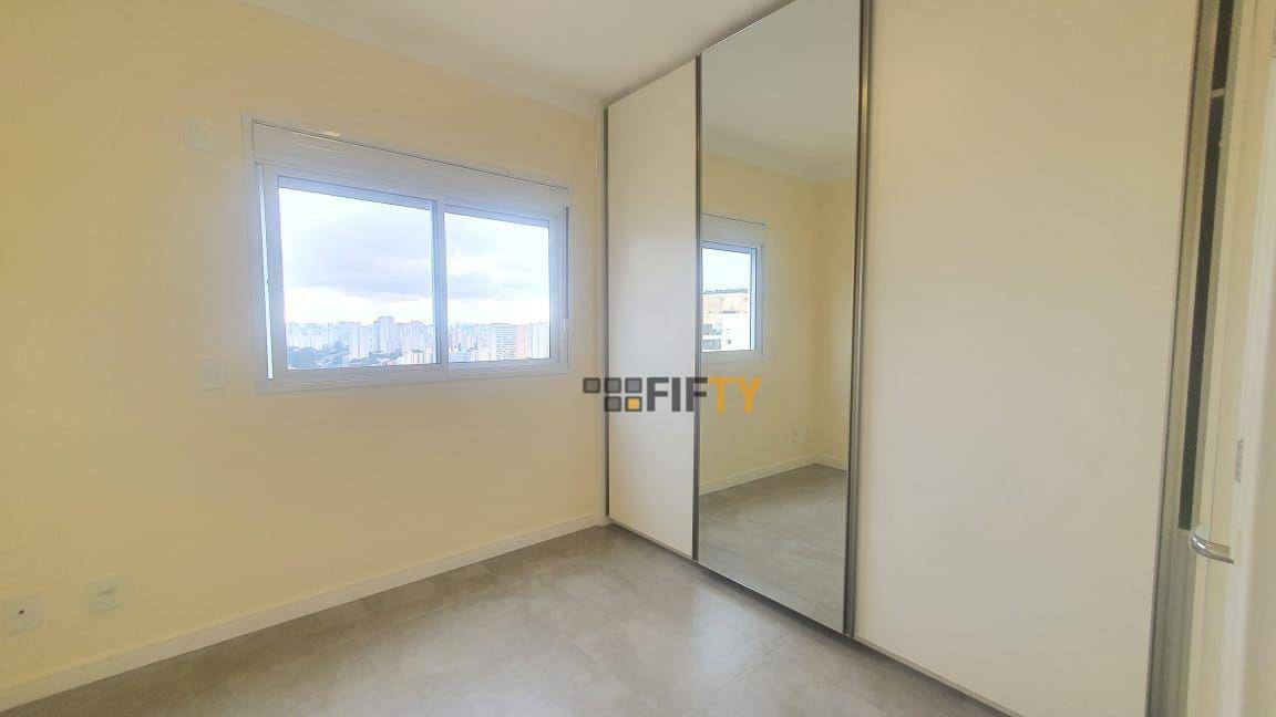 Apartamento para alugar com 2 quartos, 83m² - Foto 9