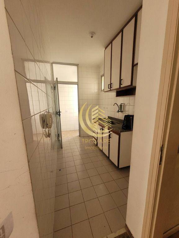 Apartamento à venda e aluguel com 2 quartos, 80m² - Foto 2