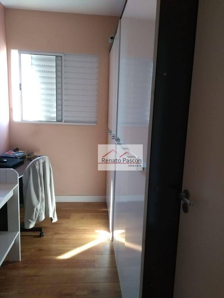 Apartamento à venda com 3 quartos, 60m² - Foto 14