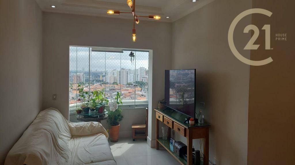 Apartamento à venda com 2 quartos, 62m² - Foto 1