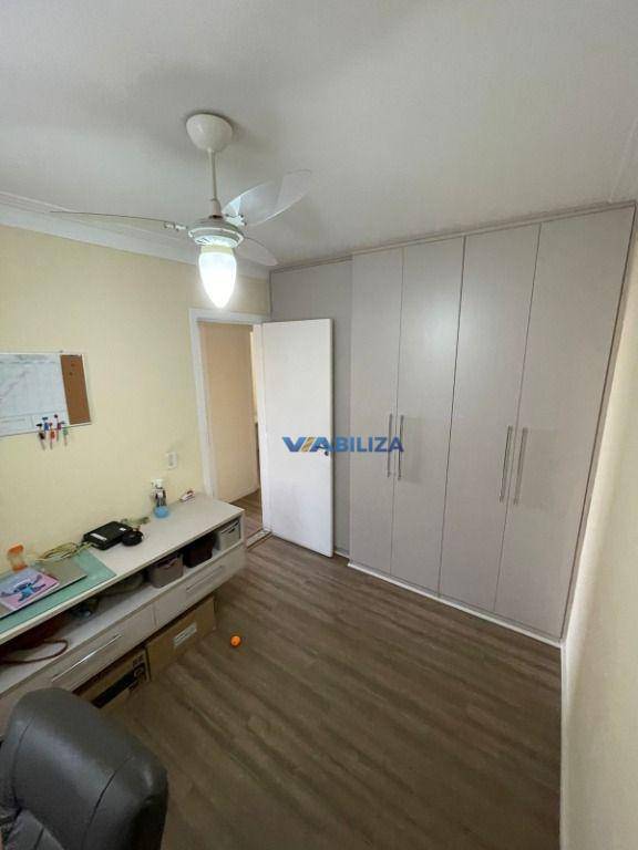 Apartamento à venda com 3 quartos, 76m² - Foto 17