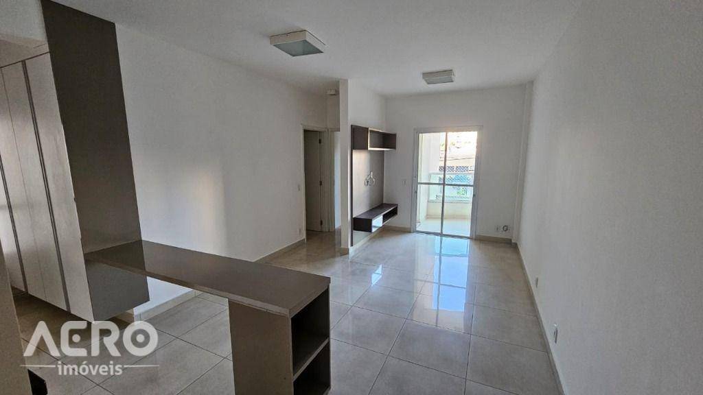 Apartamento, 2 quartos, 66 m² - Foto 1