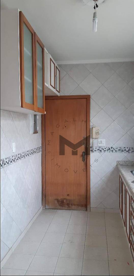 Apartamento à venda com 2 quartos, 79m² - Foto 10