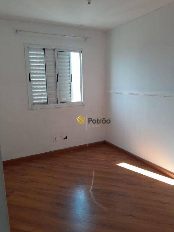 Apartamento à venda com 2 quartos, 50m² - Foto 2