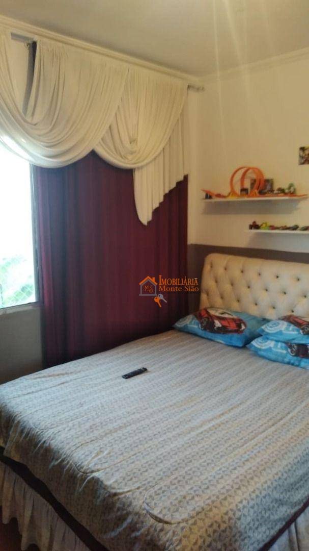 Apartamento à venda com 2 quartos, 65m² - Foto 17